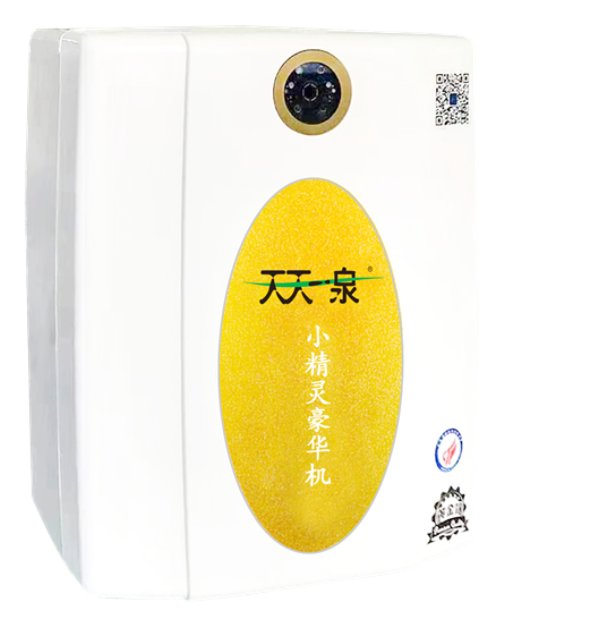 天天一泉公司地址在哪？净水器就选天天一泉