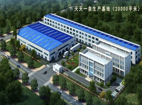 天天一泉厂家地址在哪里？众多加盟商选择知名品牌