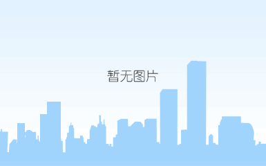 仅1成多人拒绝下班秒回工作信息 六成受访者灵活机动加班
