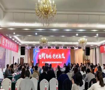 2023年前三季度中国家电市场总结