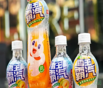 蜜雪冰城悄